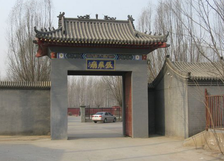 张飞庙（重庆市旅游景区）