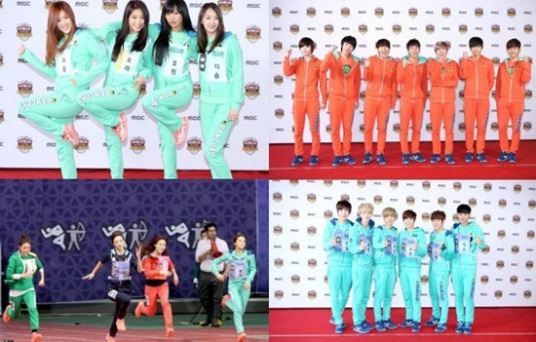 什么是韩国MBC偶像明星运动会