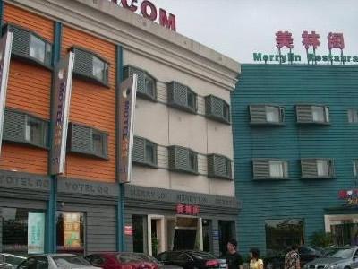 什么是上海莫泰168连锁酒店（嘉定博乐路店）