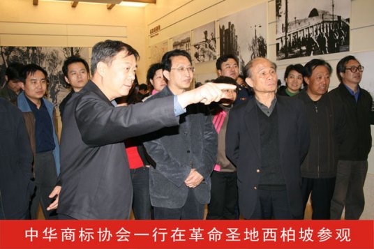 河北省律师协会